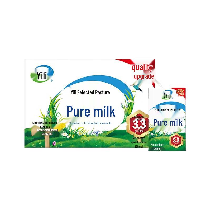 Yili Pure Full-Fat Milk (16 x 250ml Cartons)