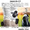 Golf Ball Case for 2 Roomy Enough To Fit Forks and with Tee Golf Ball Black [sourire Vivre] Balls, Markers, Holder, Pouch, Simple,