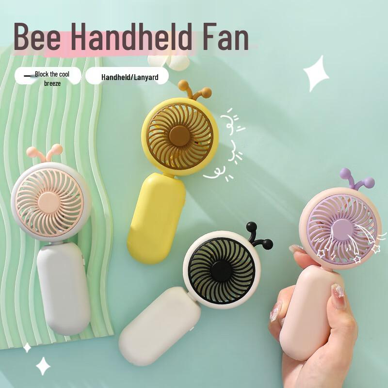 GEERSINUO Cute Bee Portable Mini Fan
