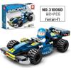 Compatible Lego Racing Car Building Kit - Sports Car Assembly Puzzle Gift for Boys with Free Shipping