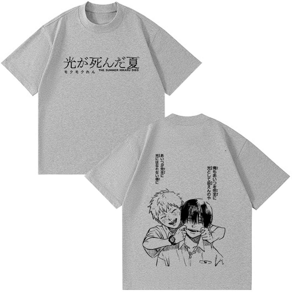 Anime The Summer Hikaru Died Print Tee Tops Hikaru Yoshiki Manga Tshirts Men Short Sleeves Couple Streetwears Summer Funny Wears9