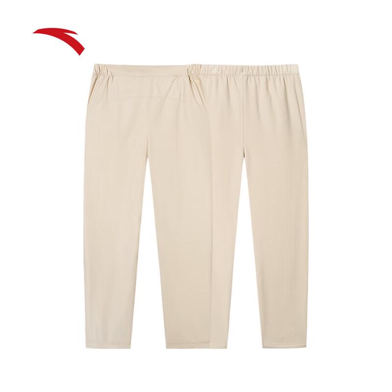 ANTA Men s Earth Shell Windproof Water-Repellent Hiking Pants M