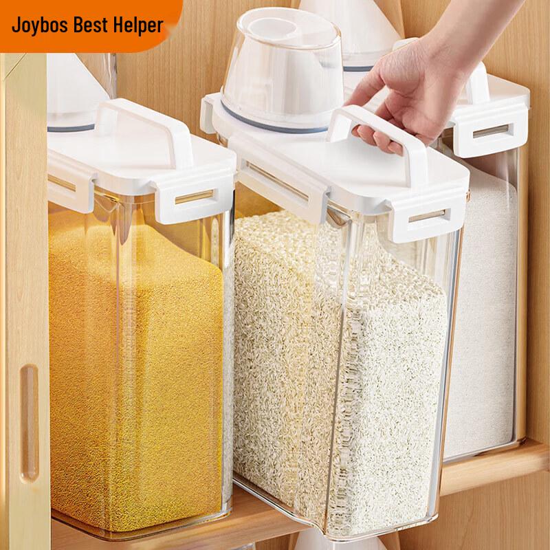 Jiabangshou Sealed Grain Storage Container