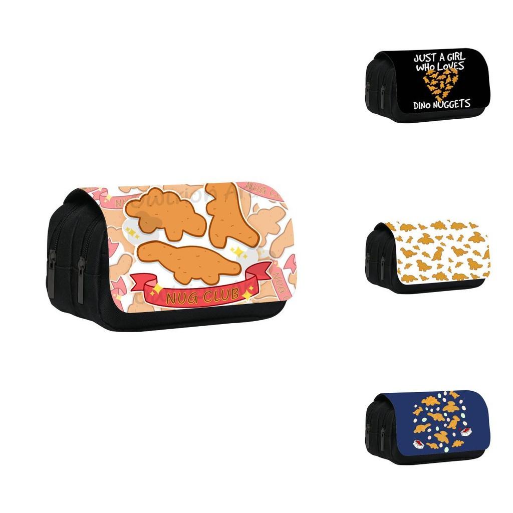 Dinosaur Chicken Nugget Double Layer Pencil Case With Nylon Material For Students And School Supplies