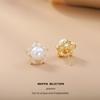 Five-Pointed Star Faux Pearl Copper Stud Earrings with Zircons for Women