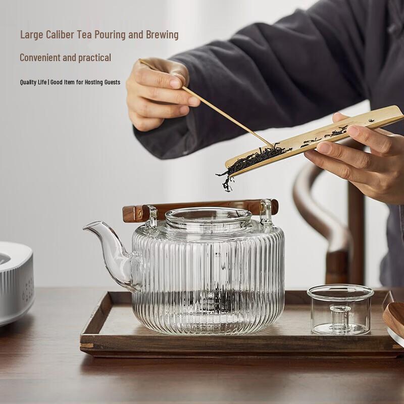 YIHUTEA Glass Teapot with Lift-Beam Handle