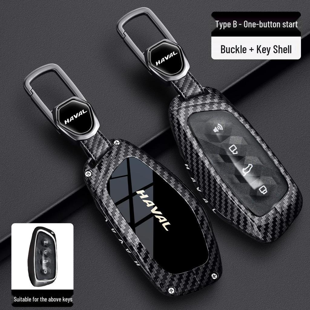 2025 Haval H9 & Big Dog Gen 2 Shenshou Carbon Fiber Metal Key Shell