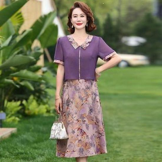 

Elegant Waist-Cinched Summer Dress for Plus-Size Middle-Aged Women, 2026 3XL фіолетовий