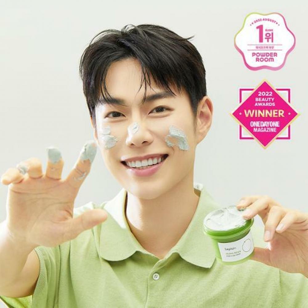 

B Plain Mung Bean Pore Clay Pack 120 мл, совместно разработанная Leo J