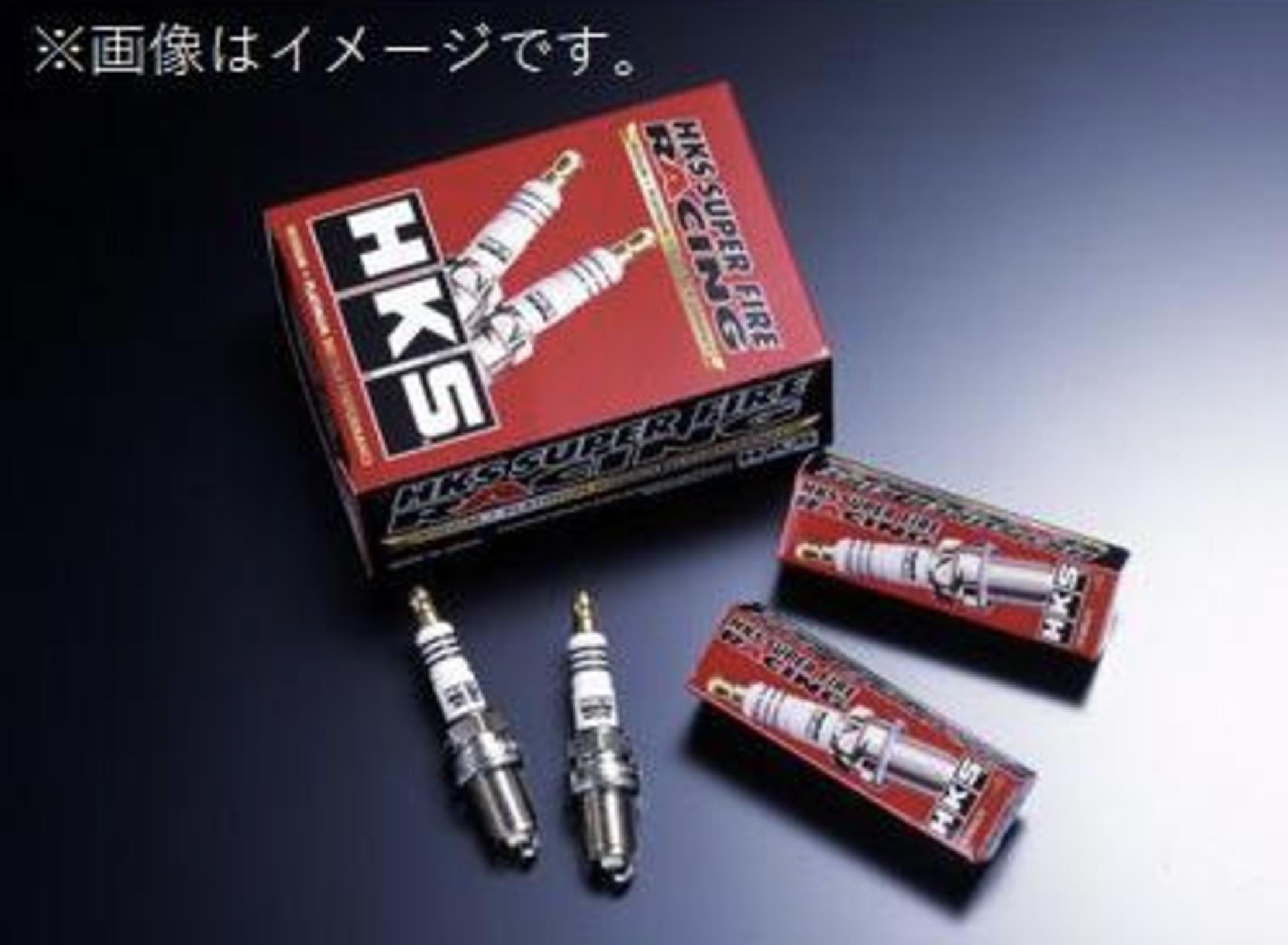 

HKS SUPER FIRE RACING M525RE RE Тип x2 для МНОГОКРАТНОЙ УСТАНОВКИ 50003-M525RE ЯПОНИЯ