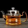 Heat-Resistant Glass Teapot Set with Stainless Steel Infuser and Colored Handle Teacups