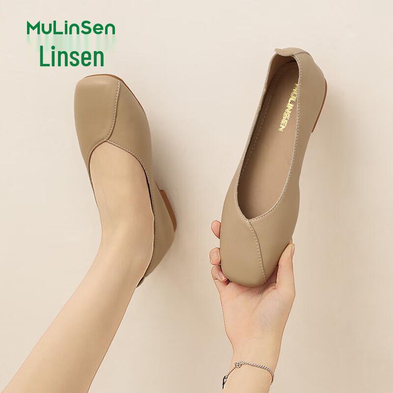 Mulinsen Women s Slip-On Flat Casual Shoes 36