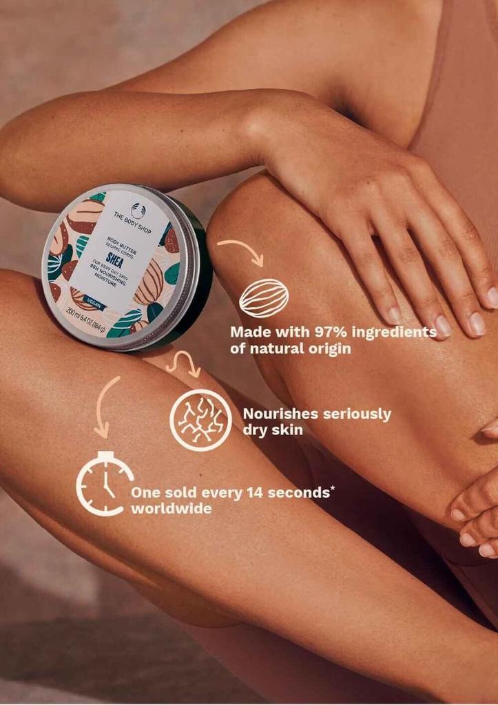 The Body Shop Shea Body Butter, 200ML
