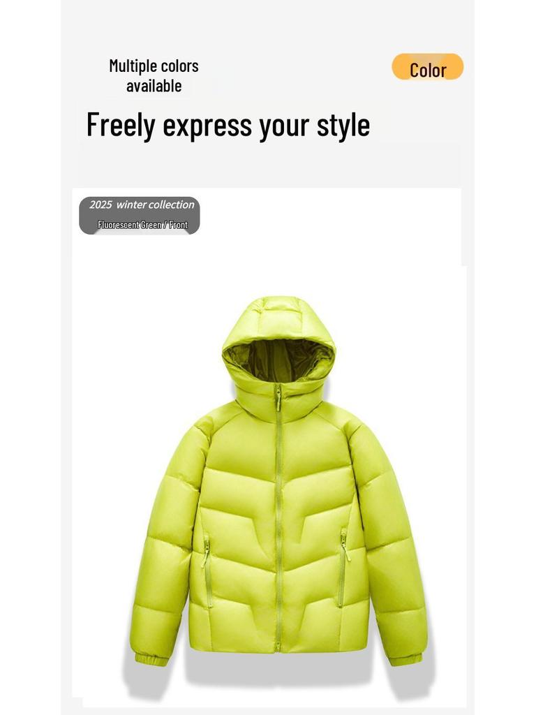 2025 Winter Hooded Trendy Down Jacket - Stylish Solid Color Loose Casual Coat