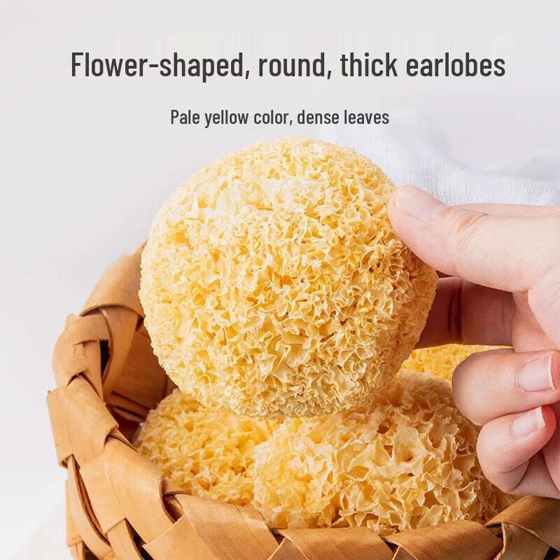 Fang Jia Pu Zi Six-Star Gutian White Fungus