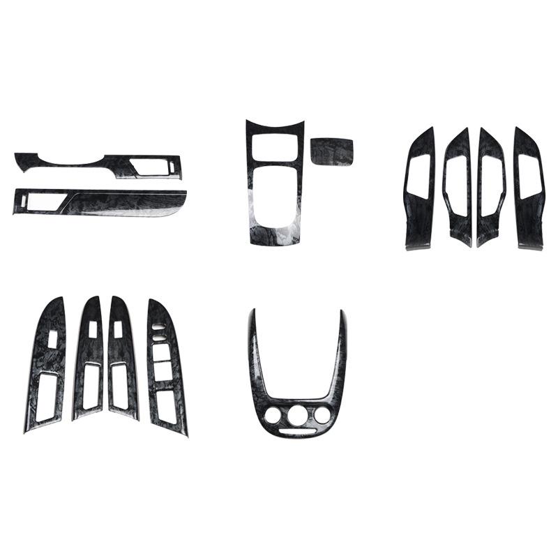 Fits 2008-2015 Buick Excelle: wood trim, carbon fiber interior, navigation, gear shift, center console sticker.