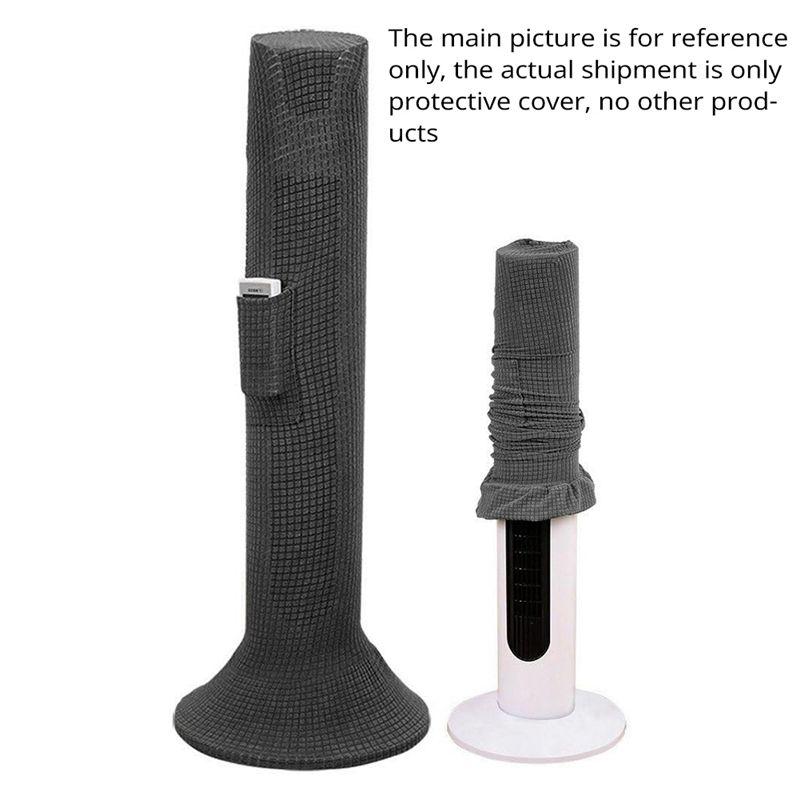 AEE4-Tower Fan Cover Protector Elastic Floor Standing Full Cover Protector, Dust And Waterproof Protection