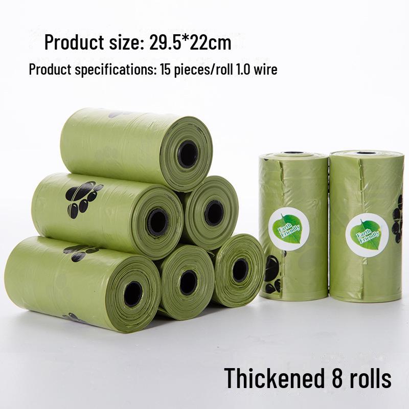 Biodegradable Dog Poop Bags & Dispenser - Thickened Pet Waste Bag Shovel & Cat Litter Solution