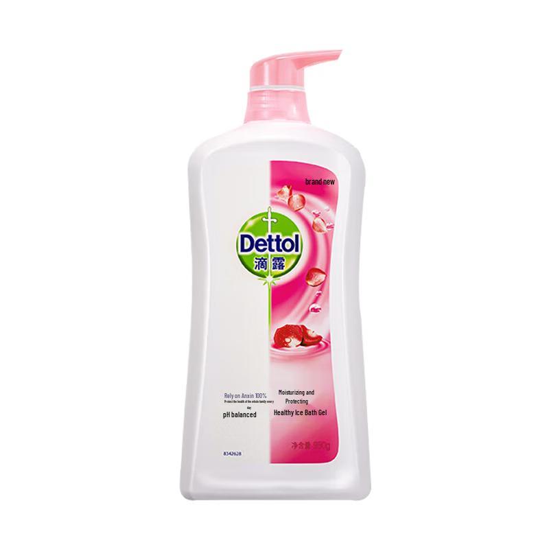 Dettol Body Wash