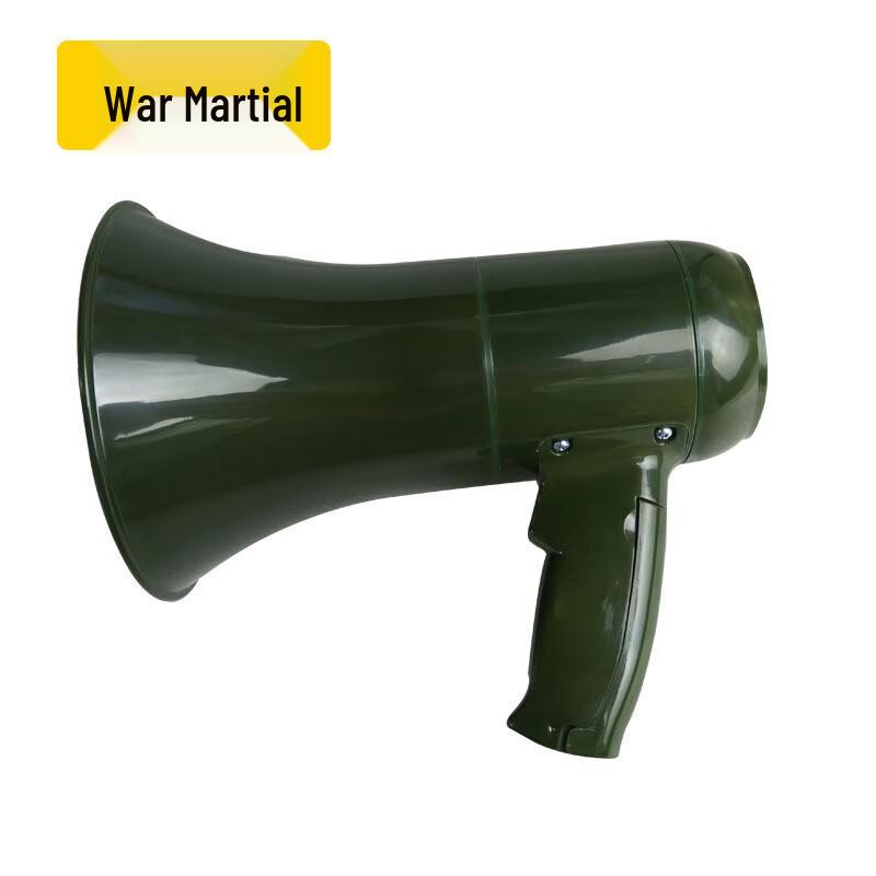 

Military Grade Handheld Megaphone
