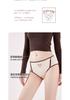College Style Pure Cotton Women's Underwear