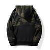 Men's Fashion Camouflage Sweatshirt Men's Drawstring Ribbed Closure Raglan-sleeves Hoodie