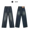 Retro blue scimitar wide-leg velvet jeans women's autumn and winter, new high-waisted loose straight pants
