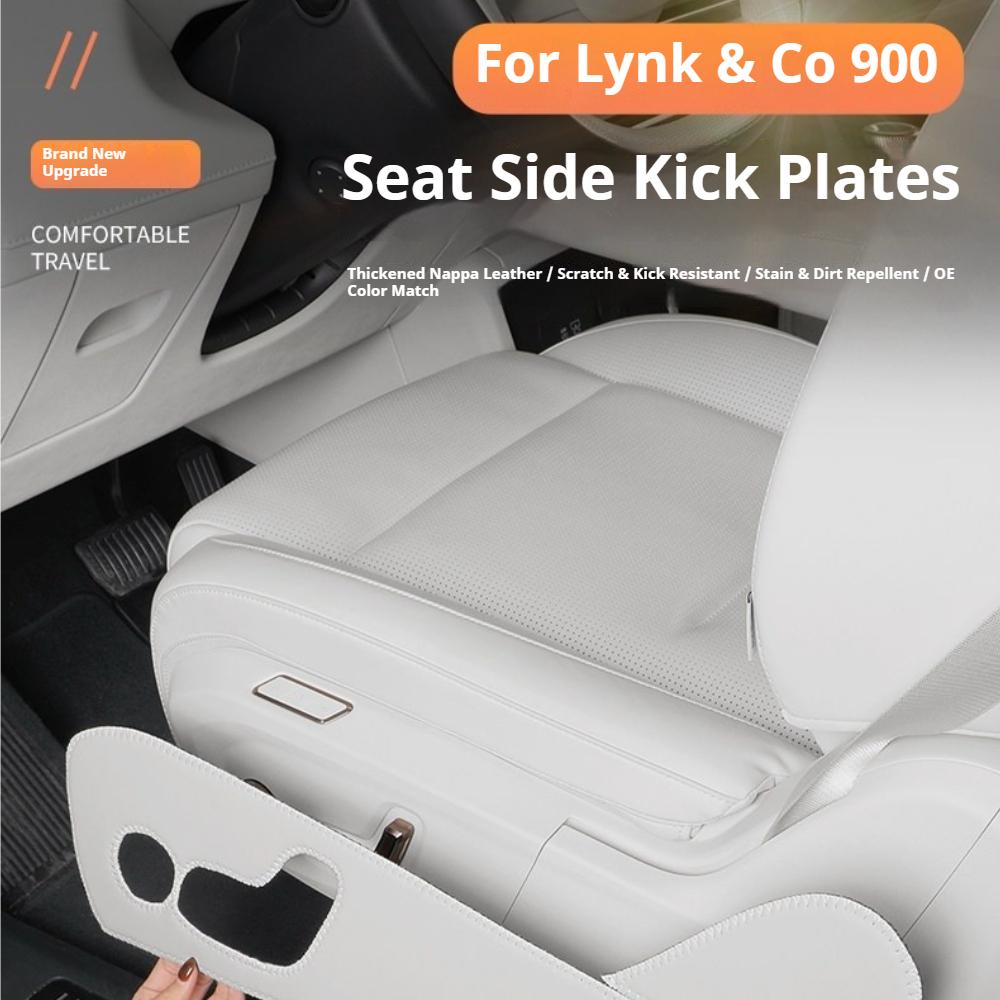 Fit For LYNK & Co 900Car Specialized Second Row Seat Side Anti Kick Pad Leather Protective Cover Interior Modification