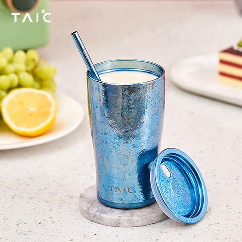 

TAIC TSXB-T420 Pure Titanium Double-Wall Vacuum Tumbler