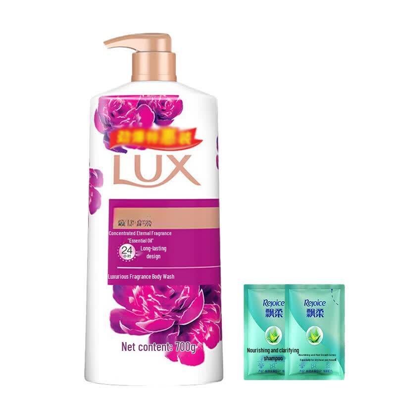 

Rejoice Moisturizing Anti-Dandruff Shampoo & Lux Shower Gel Bundle