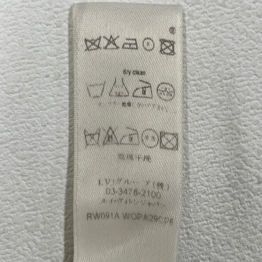 Louis Vuitton Cotton X Polyurethane Zip Fly Tapered Pants Bottoms 34 blackUsed