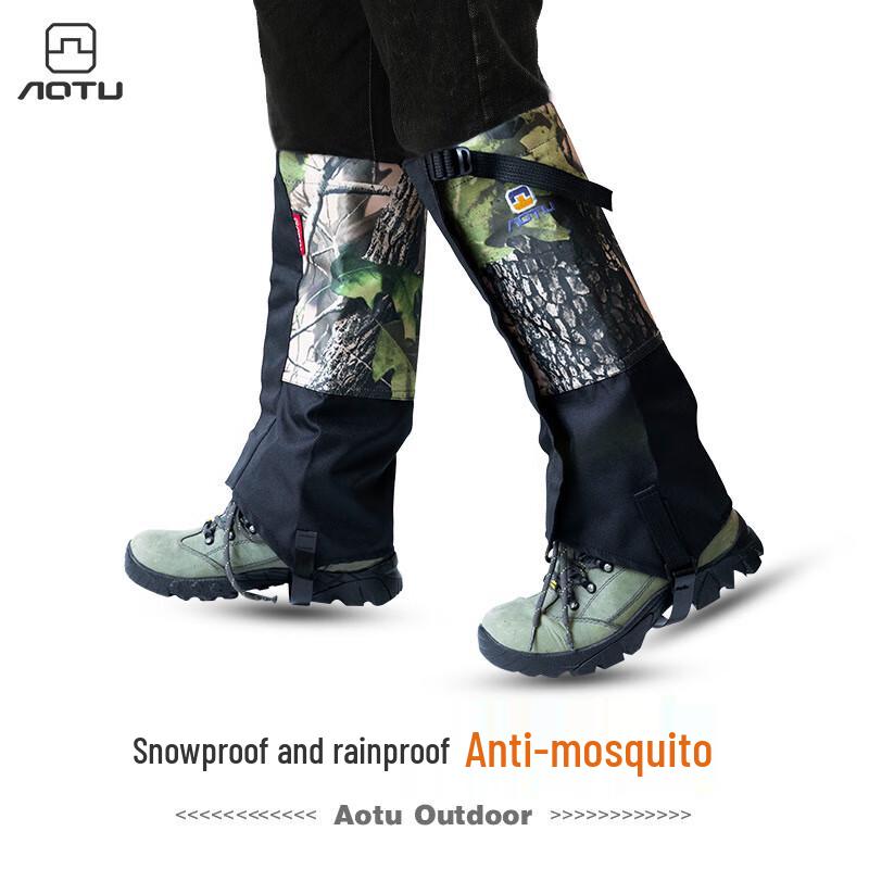 Водонепроницаемые гетры Suiyuan Aotuo для улицы