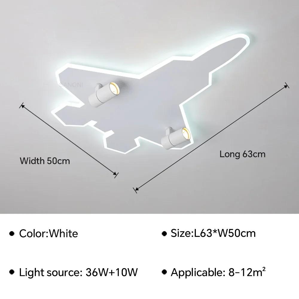 

Современные светодиодные потолочные светильники Креативные самолеты Детские спальни домовладельцев Мультяшные светильники Домашнее украшение Внутреннее освещение Cold White(no RC)