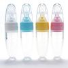 2025 New 1 Pcs Baby Rice Paste Bottle Baby Silicone Milk Bottle Feeding Spoon For Baby Silicone Squeeze Spoon Rice Paste Bottle