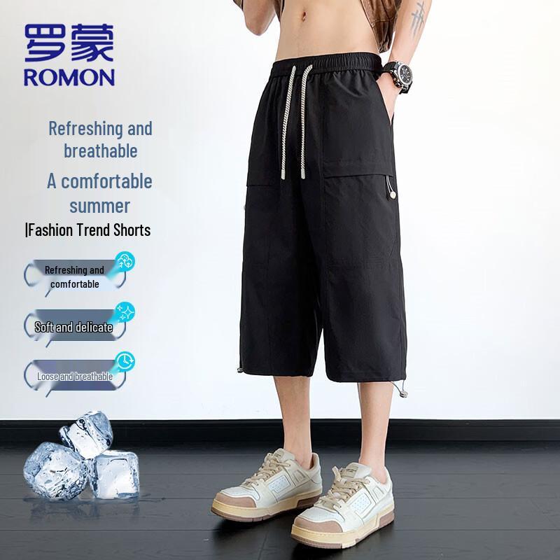 ROMON Men's Ice-Cool Breathable 3/4 Pants