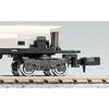 KATO N Gauge Small Vehicle Power Unit, Commuter Train 2, 11-107, Model Train Supplies