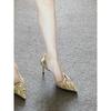 Zapatos – Zapatos