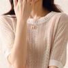 Full-body Hollow Women's Round Neck Sweater for Summer New Loose T-shirt To Make You Look Slim and Versatile Fashionable Top