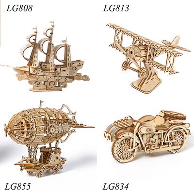 1set 3D Wooden Puzzle Airplane Jigsaw Airship Self-Assembly Tricycle Boat Model DIY Ocean Sailboat Toy Woodcraft Kit
