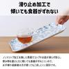 Magnetic Magnetic Tray for Suitable for and Cute Placemats TATSU-CRAFT Tray, Large, 39cm, Non-Slip, Rest, Storage, Kitchen, Rectangular, Stylish,