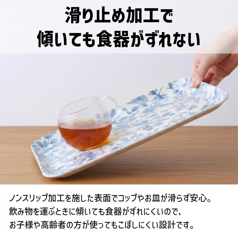 Magnetic Magnetic Tray for Suitable for and Cute Placemats TATSU-CRAFT Tray, Large, 39cm, Non-Slip, Rest, Storage, Kitchen, Rectangular, Stylish,