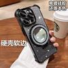 Applicable to Apple 17proMax mobile phone case mirror glitter bracket iPhone16 four corners anti-drop 15 advanced sheath