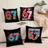 67 Six Seven Cushion Cover Soft Short Plush Pillow Cover Smooth Cozy Texture Aesthetic Cushion Case Home Decor