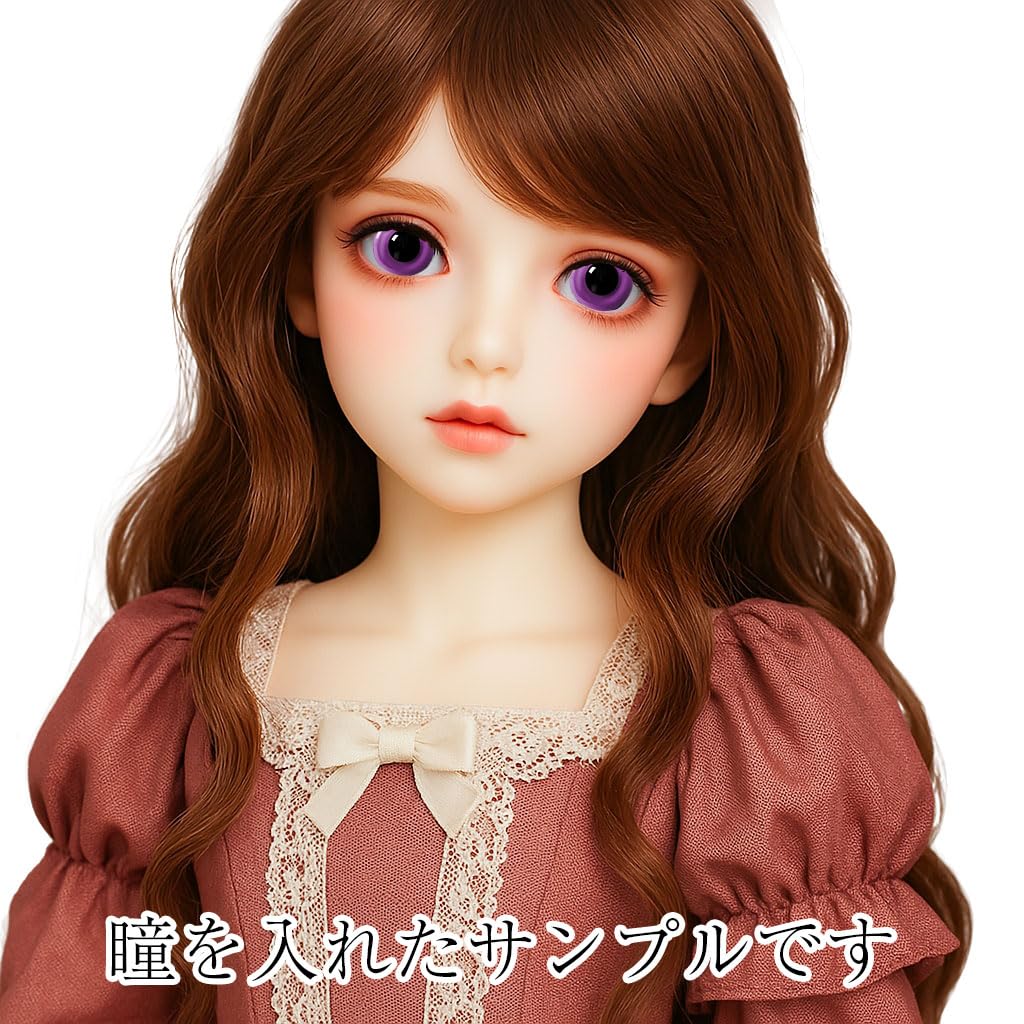 Glass Eyes for Dolls, Ball-Jointed Dolls, BJDs, Glass Eyes, Kasam Eyes (HA-59, 18mm)