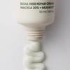 K-SECRET Seoul 1988 Repair Cream 50ml Niacica 20% + Mugwort - Barrier Soothing, Korean
