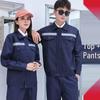 Men's Durable Workwear Set with Reflective Strips - Long Sleeve, Stain-Resistant, Labor Protection, and Professional Uniform for Spring and Autumn.