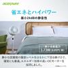 Air Circulator Acerpure Cozy Acerpure Diameter 32cm Compact 186 Tatami 25m Air Blower Powerful Air Volume Adjustment Height Adjustment Swing Remote