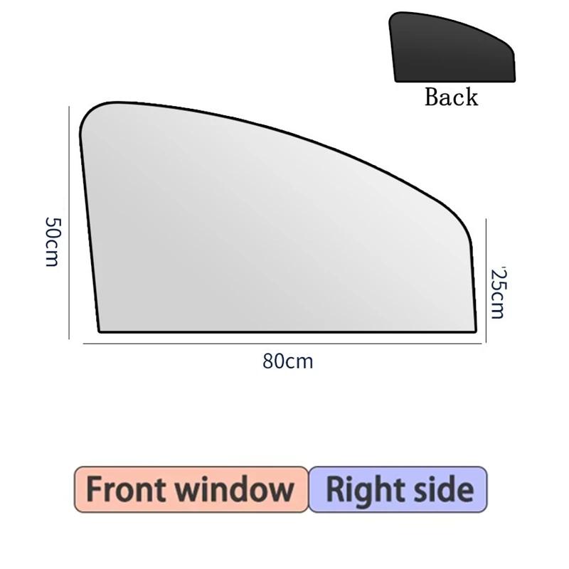 Car Side Window Sun Shade, Magnetic UV Protection Sunshade Cover, Privacy Protection Sun Blocker For Car Front & Rear Windows
