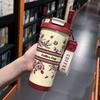 Changqi Stainless Steel Insulated Mug