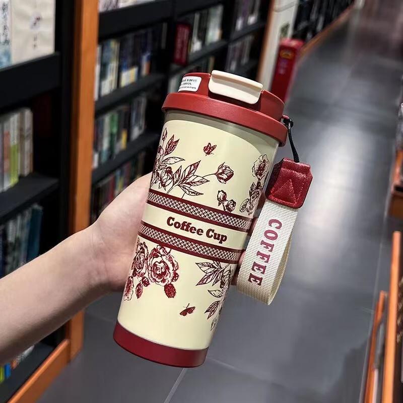Changqi Stainless Steel Insulated Mug